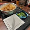 吉野家 溝の口店