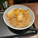 Yoshinoya - 