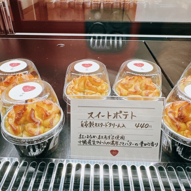 さつまいも菓子専門店 十芋（といも） - 西帯広（スイーツ）の写真