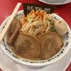 野郎ラーメン プレナ海浜幕張店