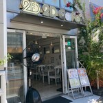 2D Cafe - 入口