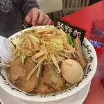 野郎ラーメン - 