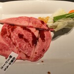 Yakiniku Ryouma - 贅沢セット 1800円