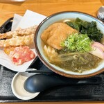 Teuchi udon marusen - おおいりうどん