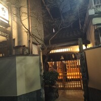 ぼたん - 