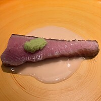 蒼 - 