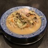 じげもんちゃんぽん 藤沢店