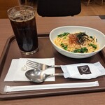 カフェ・ド・クリエ - 
