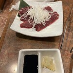 Sumibi Yakiniku Daishougun - 