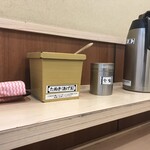 そばの神田 東一屋 - コンディメンツ。