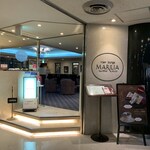 ビューラウンジ マリィリア - 