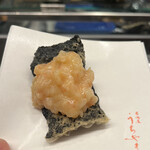 居酒屋 うちやま - 