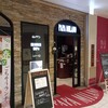 銀座ワイン食堂 パパミラノ 八重洲店