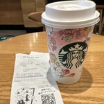 スターバックスコーヒー - 