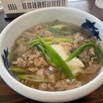 Teuchi Udon Taguchi - 