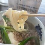 Teuchi Udon Taguchi - 