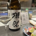 居酒屋 うちやま - 