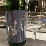 居酒屋 うちやま - 