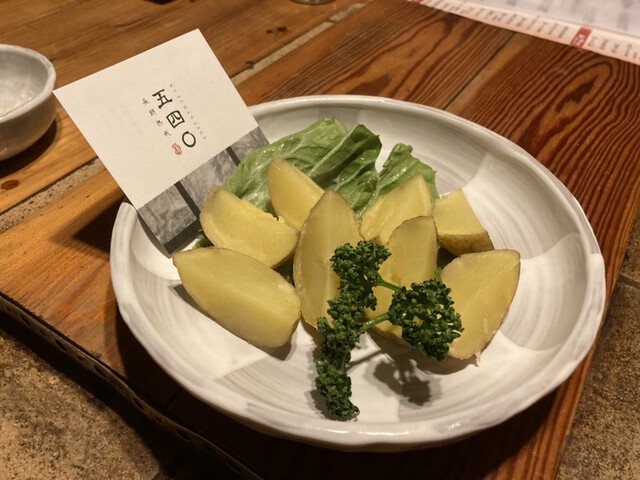 海の門（うみのもん） - 東室蘭（海鮮）の写真