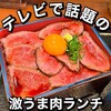 鉄板キッチン 新