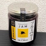 セゾンファクトリー本社 - 