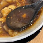 Akagi Shokudou - スープ