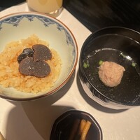 球磨川 - 