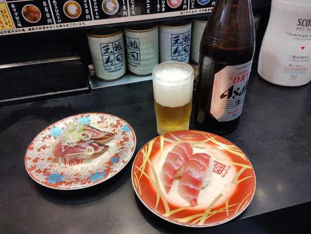 Ganso Sushi Jiyugaoka Ten photo 5