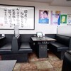 焼肉の牛太 二子玉川店