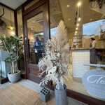 焼き菓子 toi 覚王山 - 