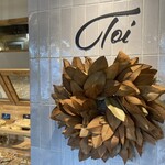 焼き菓子 toi - 