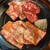 焼肉ホルモン 韓 - 料理写真:和牛カルビ(タレ)、和牛ロース(タレ)