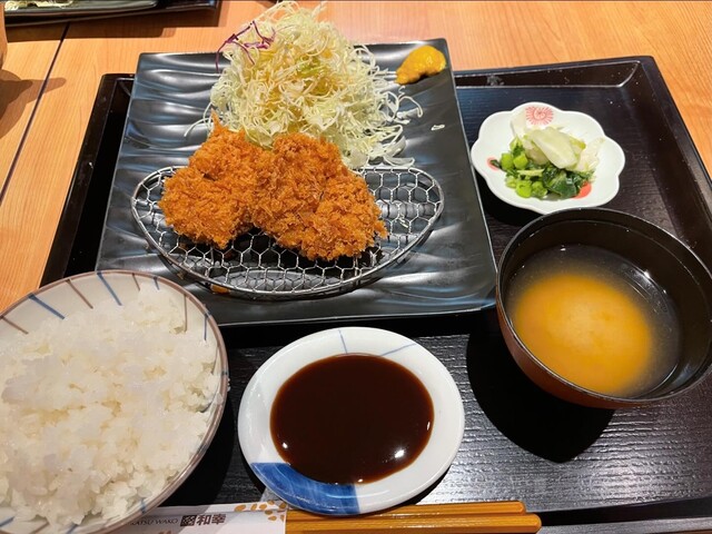 Wako Taunsebun Ogikubo Ten photo 3