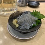 Sakana To Sake Hanatare - 