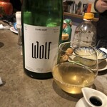 ヨコボリ - 色々な白ブドウで造ったワイン