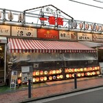 魚と酒はなたれ - 