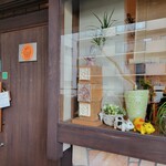 アジアンカフェダイニング・トゥルーチャ - 外観