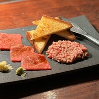 カルネジーオ イースト - 