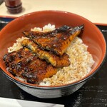 Unagi No Unayasu - 