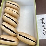 空也 - 手土産には最中を購入。こちらは約１週間の日持ち。