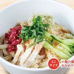 焼肉ぐりぐり家 - 