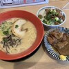 ラーメン酒場 福の軒 三島店