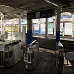 Ramen Sakaba Fukunoken - 広小路駅から伊豆箱根鉄道でひと駅だけ電車旅