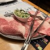 焼肉じねん - 