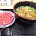 うどん処 ヒジリ - 