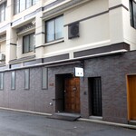 仙臺 アビルヴァン 和牛 - 店舗外観