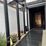 ル　ピニョン - 