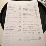 ル　ピニョン - 