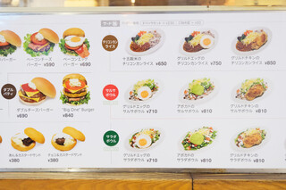 the 3rd Burger - メニュ－