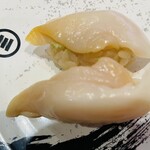 Kaitenzushi Misaki - 